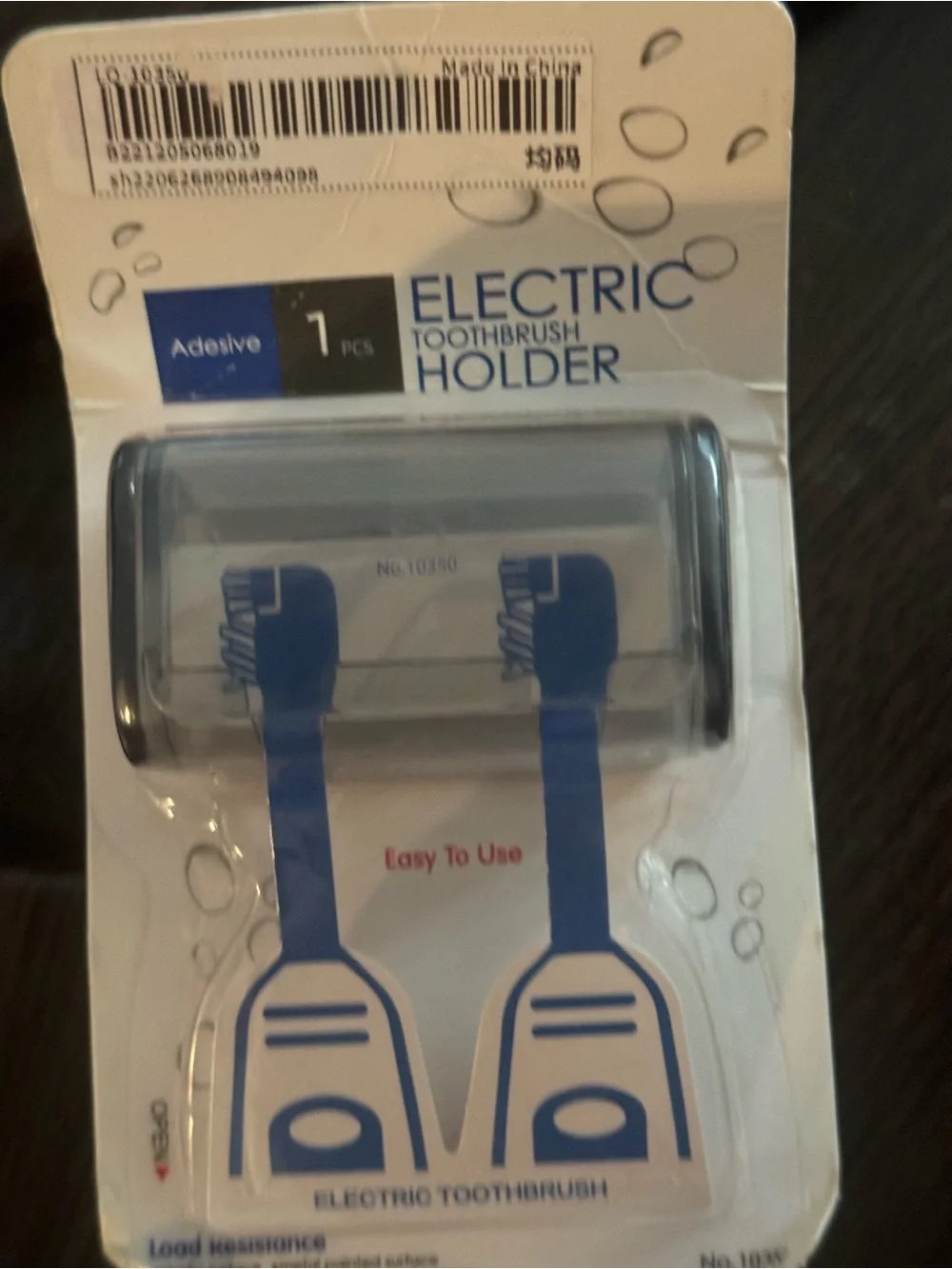 Electric Toothbrush Holder - New In Box